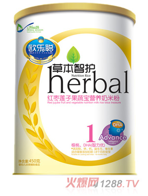 歐樂聰紅棗蓮子果蔬寶營養(yǎng)奶米粉1段