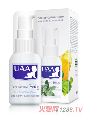 UAA����Ȫ�������Ayinge�ӏ�(qi��ng)�؝��ޏ�(f��)��˪