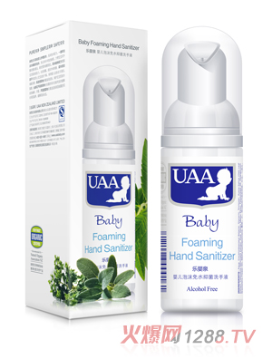 UAA����Ȫyinge��ĭ�־�ϴ��Һ