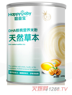 ͯ����Ȼ�ݱ�DHA���ҠI�B(y��ng)�׷�