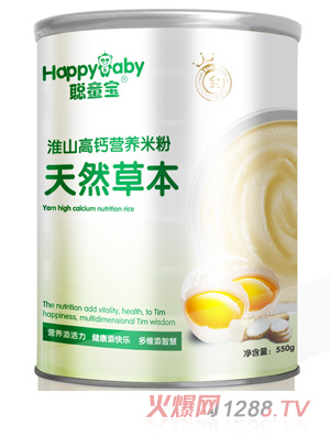 ͯ����Ȼ�ݱ���ɽ���}�I�B(y��ng)�׷�