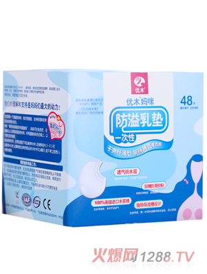 ��(y��u)ľ�����w��������|48Ƭ