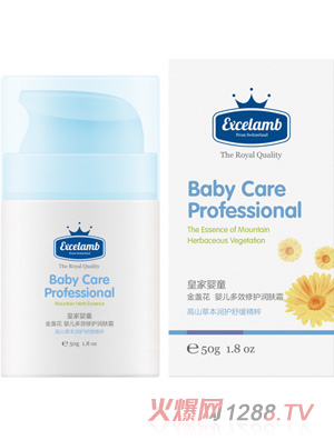 �ʼҋ�ͯ��K��yinge��Ч���o(h��)���w˪