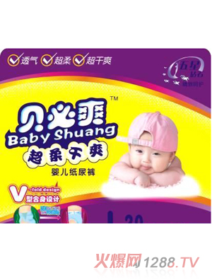 ؐ��ˬ�����ˬС�ayinge����ѝ