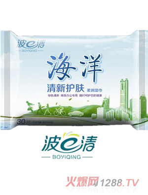 波一清海洋清新護(hù)膚yinge濕巾