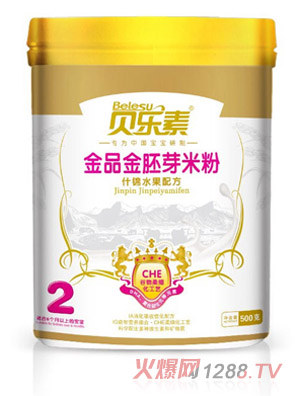 ؐ����ʲ�\ˮ������ѿ�׷�2��