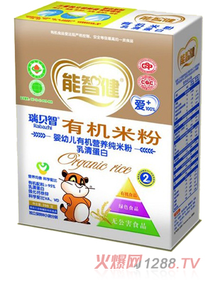 ���ǽ�200yingye�ЙC(j��)�I�B(y��ng)���׷�(���嵰��)(2��)