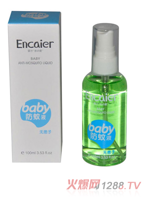 ��şo(w��)���ӷ���Һ