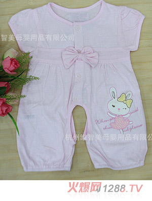 �됂�ҷ�ɫ�����Y(ji��)�����B�w��