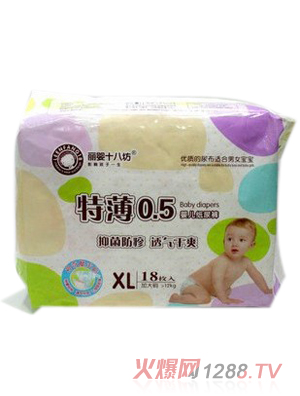 ����ʮ�˷��ر��᝙yinge����ѝ