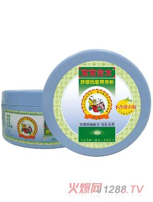 ������ˮ�澏����ˬ����