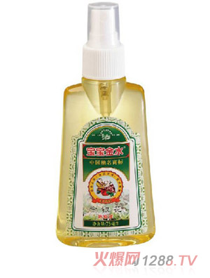 ������ˮ���y������Һ75ml