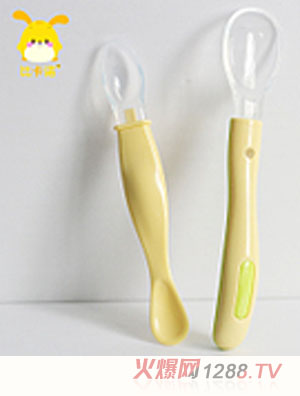 �ȿ��Z����ܛ�^��