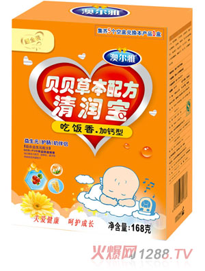 �Ġ��ų����b�������}���坙(r��n)��