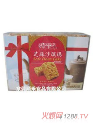 450g������֥��ɳ����