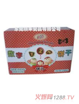 80g�����ݔ�(sh��)���