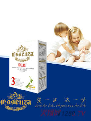 �����_youe���̷�800g