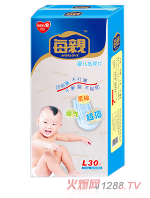 ÿ�Hyinge����Ƭ��aL30Ƭ