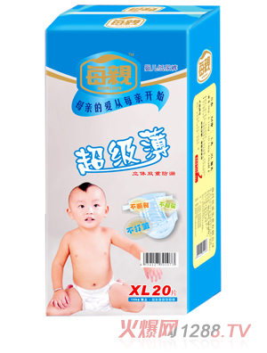 ÿ�Hyinge����ѝ�Ӵ�aXL20Ƭ