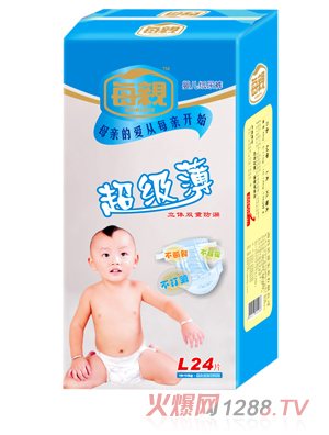 ÿ�Hyinge����ѝ��aL24Ƭ