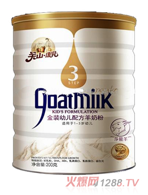 �P(gu��n)ɽ����� (t��ng)�b3��