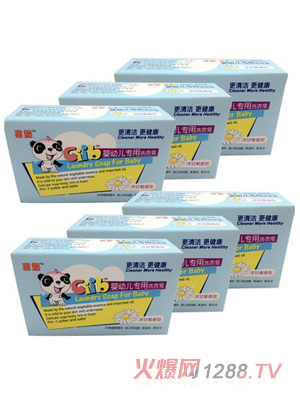 ϲ����ʾ�yingye����ϴ����138g