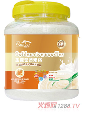 ��ؐ��yingye�o(h��)�c��(y��u)θ�䷽���b�I(y��ng)�B(y��ng)�׷ۃ�(y��u)��