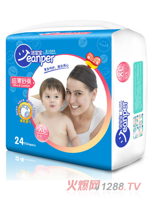 ������������ˬyinge����ѝXL24