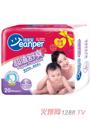 ��������ֵ��ˬyinge����ѝL20