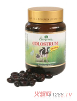 Evergreenţ�����z��