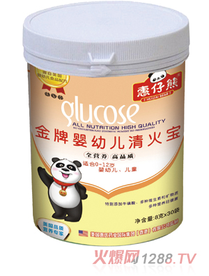 �����ܽ���yingye�������8��X30����