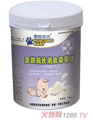 ����ؐ���b���L(zh��ng)��ʳ������418��