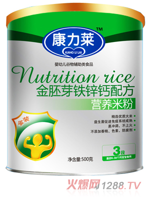 �����R����ѿ�F�\�}�䷽�I(y��ng)�B(y��ng)�׷�3��