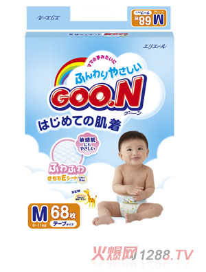 大王yinge紙尿褲M-68