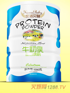 金諾貝嬰牛初乳蛋白質(zhì)粉鐵聽(tīng)