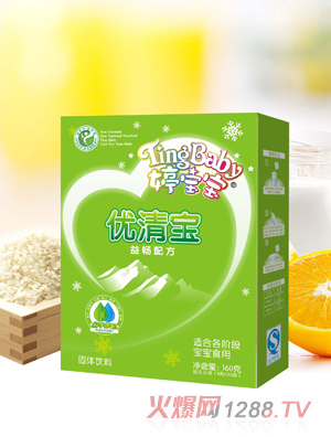 �Ì������c��(y��u)Ո(q��ng)��