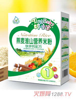 �Ì����F�\�}������ɽ�׷�