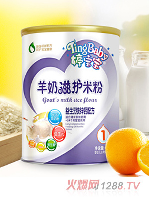 �Ì�������Ԫ�F�\�}�������o�׷�