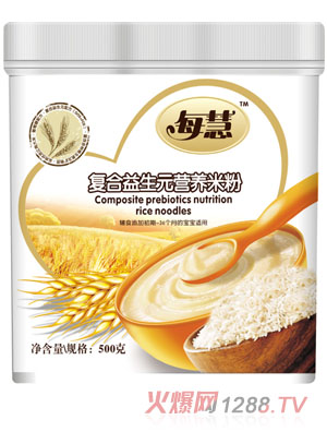 ÿ�ۏ�(f��)������Ԫ�I(y��ng)�B(y��ng)�׷�500