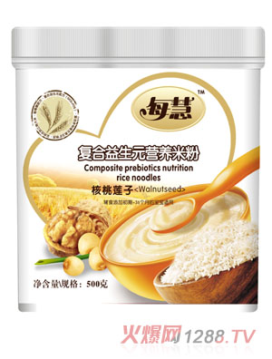 ÿ�ۏͺ�����Ԫ����ɏ�ӠI�B(y��ng)�׷�500