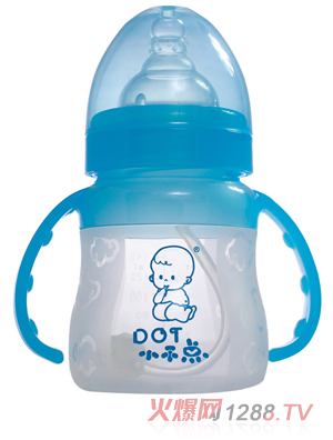 小不點(diǎn)云彩奶瓶系列寬口硅膠奶瓶帶手柄140ML