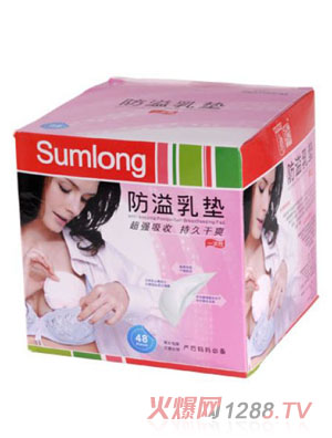 ʥ�R��һ������|48Ƭ