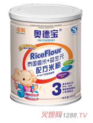 �W��̩������+����Ԫ�䷽�׷۹��b