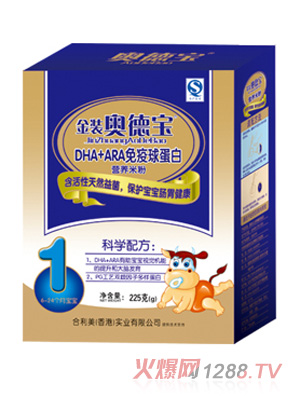 �W��DHA+ARA�I�B(y��ng)�׷�