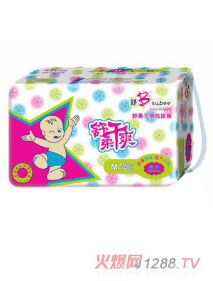 ��B�����ˬ͸�⼈��ѝM46