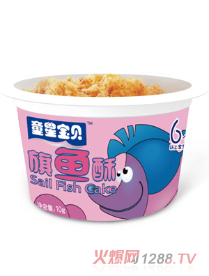 ���ǌ�ؐ���~(y��)��Ͱ�b