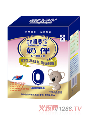 �ŋ댚�̰��䷽�I(y��ng)�B(y��ng)�׷�