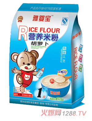 �ŋ댚���}���I�B(y��ng)�׷�