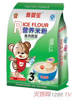 �ŋ댚�~���߲ˠI(y��ng)�B(y��ng)�׷�