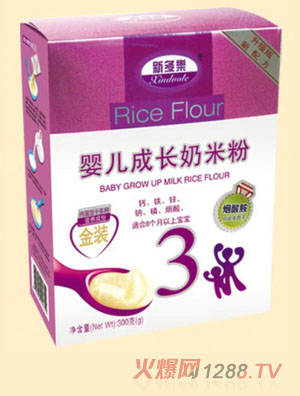 �¶���yinge���L���׷�3��